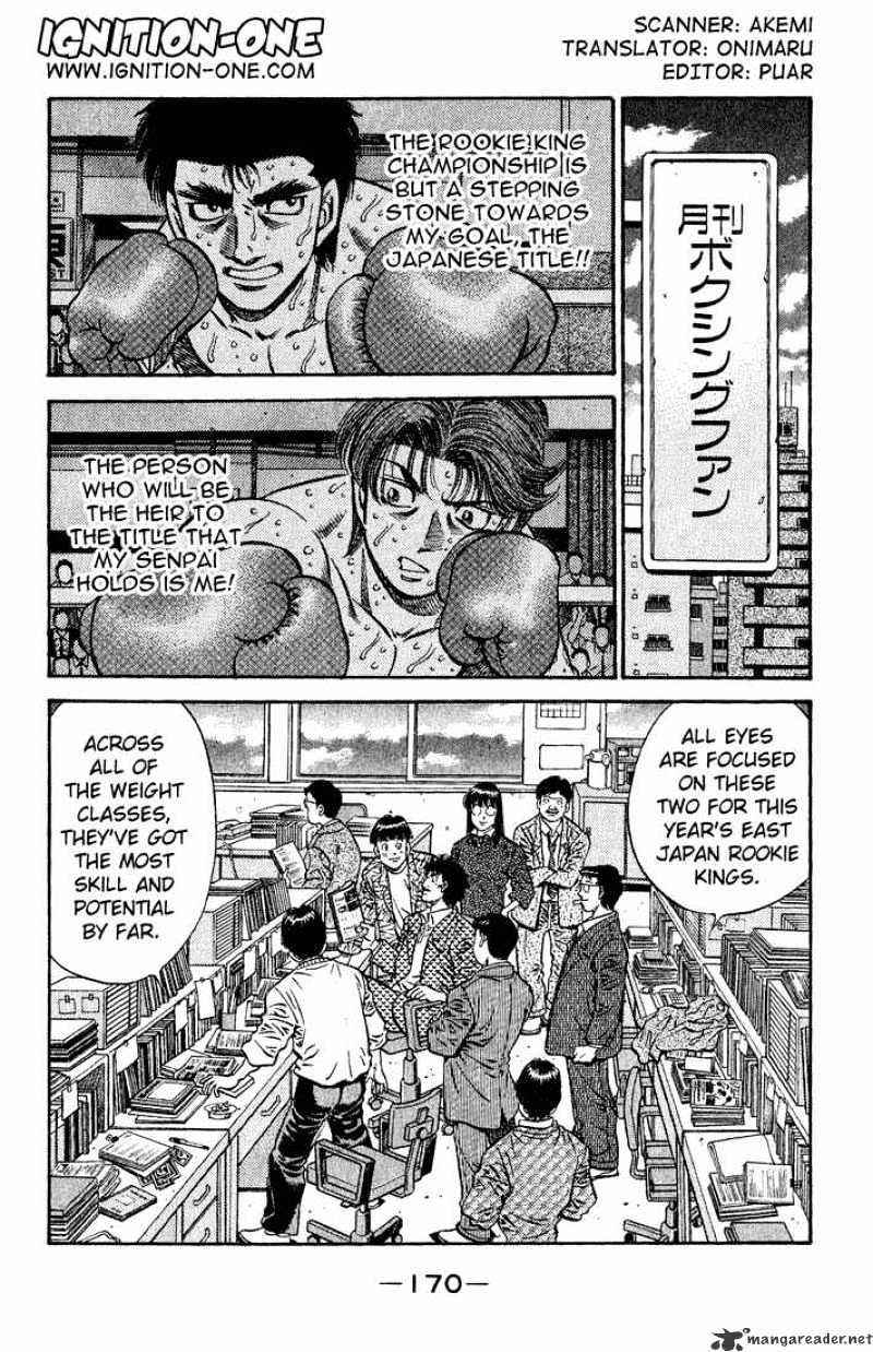 Hajime no Ippo Chapter 594.1 2